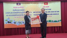 ກອງປະຊຸມ ແລກປ່ຽນບົດຮຽນລະຫວ່າງ ພະແນກຍຸຕິທໍາແຂວງບໍລິຄໍາໄຊ ແລະ ພະແນກຍຸຕິທໍາແຂວງ ຮ່າຕິ້ງ ສສ ຫວຽດນາມ ຈັດຂຶ້ນໃນຕອນເຊົ້າວັນທີ 23 ພະຈິກ 2022  ຢູ່ຫ້ອງປະຊຸມໂຮງແຮມ ໄວພຣາເລຣ  ທີ່ແຂວງຮ່າຕິ້ງ ສສ ຫວຽດນາມ, ຝ່າຍພະແນກຍຸຕິທໍາແຂວງບໍລິຄໍາໄຊ ນຳໂດຍ ທ່ານ [&hellip;]