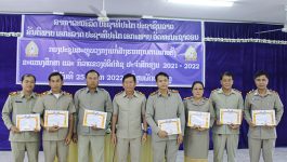 ກອງປະຊຸມ ສະຫຼຸບວຽກງານການລົງກໍ່ສ້າງຮາກຖານຕາມສາຍຕັ້ງ ຂອງຂະແໜງສຶກສາທິການ ແລະ ກິລາແຂວງບໍລິຄຳໄຊ ປະຈຳສົກຮຽນ 2021 – 2022 ໄດ້ຈັດຂຶ້ນໃນຕອນເຊົ້າຂອງວັນທີ 25 ພະຈິກ 2022 ຢູ່ຫ້ອງປະຊຸມສູນພັດທະນາຄູ,  ໂດຍການເປັນປະທານຂອງທ່ານ ລົມ ແພງສຸກ ຫົວໜ້າພະແນກສຶກສາທິການ ແລະ ກິລາແຂວງ. [&hellip;]