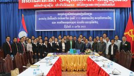 ໃນວັນທີ 21 ພະຈິກ 2022 ຢູ່ຫ້ອງປະຊຸມຫ້ອງວ່າການ ແຂວງບໍລິຄຳໄຊ ຄະນະນັກຄົ້ນຄວ້າ ປະລິນຍາໂທ ຮຸ່ນ XVII ສາຍການເມືອງ ສະຖາບັນການເມືອງ ແລະ ການປົກຄອງແຫ່ງຊາດ ໄດ້ເດີນທາງມາພົບປະແລກປ່ຽນບົດຮຽນຮ່ວມກັບແຂວງບໍລິຄຳໄຊ ເຊິ່ງນຳໂດຍທ່ານ ແສງແກ້ວ ວົງລຳພັນ ຮອງຫົວໜ້າກົມ ການຮຽນ [&hellip;]