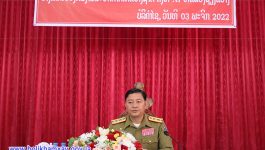 ກອງປະຊຸມ ວາງແຜນປ້ອງກັນງານມະຫາກໍາກິລາແຫ່ງຊາດ ຄັ້ງທີ XI ທີ່ແຂວງຊຽງຂວາງ ເປັນເຈົ້າພາບ ໄດ້ຈັດຂຶ້ນໃນວັນທີ 3 ພະຈິກ 2022 ຢູ່ຫ້ອງປະຊຸມກອງບັນຊາການປ້ອງກັນຄວາມສະຫງົບແຂວງ ເປັນປະທານໂດຍທ່ານ ພັອ ກົງຈັນ ໄຊປັນຍາ ຫົວໜ້າກອງບັນຊາການ ປກສ ແຂວງບໍລິຄໍາໄຊ, ມີຄະນະກອງບັນຊາການ, ຄະນະຫ້ອງ [&hellip;]