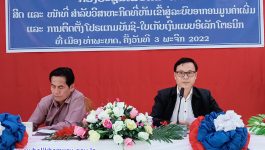 ພິທີ ເຜີຍແຜ່ – ແນະນໍາ ສິດ ແລະ ໜ້າທີ່ສໍາລັບວິສາຫະກິດ ທີ່ຫັນເຂົ້າສູ່ລະບົບອາກອນມູນຄ່າເພີ່ມ ແລະ ການຕິດຕັ້ງໂປຣແກມບັນຊີ – ໃບເກັບເງິນແບບອີເລັກໂຕຣນິກ ໄດ້ຈັດຂຶ້ນໃນວັນທີ 3 ພະຈິກ 2022 ຢູ່ຫ້ອງປະຊຸມຫ້ອງວ່າການ ເມືອງທ່າພະບາດ, ເປັນປະທານໂດຍ ທ່ານ [&hellip;]