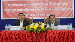 ໃນວັນທີ 8 ພະຈິກ 2022 ຢູ່ຫ້ອງປະຊຸມຫ້ອງວ່າການ ໄດ້ດໍາເນີນກອງປະຊຸມສະຫຼູບຕີລາຄາການນຳພາ-ຊີ້ນຳກາງສະໄຫມຂອງກອງປະຊຸມໃຫຍ່ຜູ້ແທນຄັ້ງທີ IX ອົງຄະນະພັກເມືອງຄຳເກີດ ໂດຍເປັນໃຫ້ກຽດເຂົ້າຮ່ວມຂອງສະຫາຍ ພົນຈັກຕະວາ ຈວງຈັນ ລາດຊະວົງ ຄະນະປະຈຳພັກແຂວງ, ຫົວໜ້າການເມືອງກອງບັນຊາການທະຫານແຂວງບໍລິຄຳໄຊ, ສະຫາຍ ເພັດສະໄໝ ໄຊຍະທິຈັກ ກຳມະການພັກແຂວງ ເລຂາຄະນະບໍລິຫານງານພັກເມືອງຄຳເກີດ, ມີຄະນະບໍລິຫານງານພັກເມືອງ, [&hellip;]