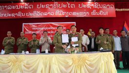 ໃນວັນທີ 9 ພະຈິກ 2022 ຢູ່ຫ້ອງວ່າການເມືອງວຽງທອງ ໄດ້ມີກອງປະຊຸມສະຫຼຸບວຽກງານກໍ່ສ້າງຮາກຖານການເມືອງແຕ່ປີ 2012 – 2022 ກຸ່ມບ້ານທອງມີໄຊ ໂດຍໃຫ້ກຽດເປັນປະທານຂອງ ທ່ານ ພົຈວ ໜູໃບ ອິນທິສານ ຄະນະພັກກະ ຊວງປ້ອງກັນຄວາມສະຫງົບ ເລຂາຄະນະພັກ ຫົວໜ້າກົມຄຸ້ມຄອງສໍາມະໂນຄົວ ແລະ [&hellip;]