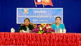 ກອງປະຊຸມ ຄົບຄະນະບໍລິຫານງານສະຫະພັນແມ່ຍິງ ເມືອງຄໍາເກີດ ຄັ້ງທີ 4 ສະໄໝທີ IX ໄດ້ຈັດຂຶ້ນໃນວັນທີ 18 ພະຈິກ 2022 ທີ່ຫ້ອງປະຊຸມຫ້ອງວ່າການເມືອງ, ເປັນປະທານໂດຍທ່ານ ນາງ ສຸກຜາລີ ແສງສົມພູ ກຳມະການພັກເມືອງ ຄະນະບໍລິຫານສະຫະພັນແມ່ຍິງແຂວງ ປະທານສະຫະພັນແມ່ຍິງເມືອງ, ເປັນກຽດເຂົ້າຮ່ວມໂດຍ [&hellip;]
