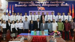 ໃນວັນທີ 22 ພະຈິກ 2022 ຢູ່ຫ້ອງປະຊຸມຫ້ອງວ່າການປົກຄອງເມືອງຄຳເກີດ ໄດ້ຈັດກອງປະຊຸມພົບປະແລກປ່ຽນບົດຮຽນ ລະຫວ່າງນັກສຶກສາຄົ້ນຄວ້າ ປະລິນຍາໂທ ຮຸ່ນ 17 ສາຍການເມືອງວິທະຍາ ສະຖາບັນການເມືອງ – ການປົກຄອງແຫ່ງຊາດ ກັບອົງການປົກຄອງ ເມືອງຄໍາເກີດ, ໃຫ້ກຽດເຂົ້າຮ່ວມໂດຍ ທ່ານ ເພັດສະໃໝ ໄຊຍະທິຈັກ [&hellip;]