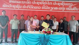 ພິທີເຊັນບົດບັນທຶກ ມອບ – ຮັບ ຄວາມຮັບຜິດຊອບການສົ່ງເສີມພັດທະນາ ແລະ ຄຸ້ມຄອງວຽກງານປຸງແຕ່ງກະສິກຳ ແລະ ປ່າໄມ້ຂັ້ນຕົ້ນ ໄດ້ຈັດຂຶ້ນໃນວັນທີ 24 ພະຈິກ 2022 ຢູ່ຫ້ອງປະຊຸມວ່າການເມືອງທ່າພະບາດຫຼັງເກົ່າ, ເປັນປະທານໂດຍ ທ່ານ ກອນ ຫຼວງພິທັກ ຮອງເຈົ້າເມືອງທ່າພະບາດ, ທ່ານ [&hellip;]