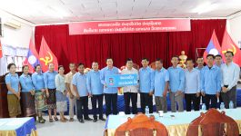 ໃນວັນທີ 24 ພະຈິກ 2022 ທີ່ຫ້ອງປະຊຸມເມືອງປາກກະດິງ ໄດ້ຈັດກອງປະຊຸມທາບທາມຮ່າງຂໍ້ຕົກລົງຂອງເຈົ້າແຂວງບໍລິຄຳໄຊ ວ່າດ້ວຍການຄຸ້ມຄອງກອງທຶນທານຸເຄາະເພື່ອຊ່ວຍເຫຼືອສັງຄົມ ເປັນກຽດເຂົ້້າຮ່ວມ ແລະ ຊີ້ນຳກອງປະຊຸມໂດຍທ່ານ ດຳລົງ ທັບລາດ ປະທານສະຫະພັນກຳມະບານແຂວງບໍລິຄຳໄຊ, ມີພາກສ່ວນທີ່ກ່ຽວຂ້ອງຂັ້ນແຂວງ, ຄະນະສະຫະພັນກຳມະບານຂັ້ນເມືອງ ພ້ອມດ້ວຍປະທານສະຫະພັນກຳມະບານ 27 ຮາກຖານ ພາຍໃນເມືອງປາກກະດິງເຂົ້້າຮ່ວມ. ກອງປະຊຸມ [&hellip;]
