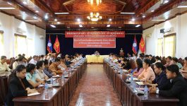 ບັ້ນດຳເນີນຊີວິດການເມືອງກວດກາໜ່ວຍພັກປອດໃສ, ເຂັ້ມແຂງ, ໜັກແໜ້ນ ຂອງຄະນະພັກຮາກຖານຫ້ອງວ່າການແຂວງບໍລິຄຳໄຊ ໄດ້ຈັດຂຶ້ນໃນຕອນເຊົ້າຂອງວັນທີ 9 ທັນວາ 2022 ຢູ່ຫ້ອງປະຊຸມຂອງຕົນ ໂດຍການເປັນປະທານຂອງ ສະຫາຍ ສົມໃຈ ຄຸນພະໄຊ ກຳມະການພັກແຂວງ ເລຂາຄະນະພັກຮາກຖານຫ້ອງວ່າການແຂວງບໍລິຄຳໄຊ, ມີຄະນະພັກຮາກຖານ, ໜ່ວຍພັກ ແລະ ສະມາຊິກພັກ ພາຍໃນຮາກຖານເຂົ້າຮ່ວມ. [&hellip;]