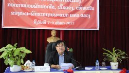 ບັ້ນດຳເນີນຊີວິດການເມືອງກວດກາໜ່ວຍພັກປອດໃສ, ເຂັ້ມແຂງ, ໜັກແໜ້ນ ຂອງຄະນະພັກຮາກຖານພະແນກໂຍທາທິການ ແລະ ຂົນສົ່ງແຂວງບໍລິຄຳໄຊ ໄດ້ຈັດຂຶ້ນໃນຕອນເຊົ້າຂອງວັນທີ 7 ທັນວາ 2022 ຢູ່ຫ້ອງປະຊຸມຂອງຕົນ ໂດຍການເປັນປະທານຂອງ ສະຫາຍ ບຸນເສັງ ປະທຳມະວົງ ຄະນະປະຈຳພັກແຂວງ ຮອງເຈົ້າແຂວງບໍລິຄຳໄຊ, ມີຄະນະພັກຮາກຖານ, ໜ່ວຍພັກ ແລະ [&hellip;]