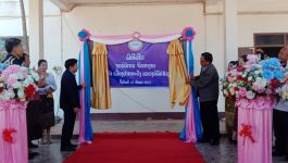 ພິທີເປີດຈຸດບໍລິການຈັດຫາງານຢູ່ເມືອງປາກກະດິງ ແຂວງບໍລິຄຳໄຊ ໄດ້ຈັດຂື້ນໃນຕອນບ່າຍວັນທີ 20 ທັນວາ 2022 ຢູ່ຫ້ອງວ່າການເມືອງ ເປັນກຽດເຂົ້້າຮ່ວມຂອງທ່ານ ພູເຂົາເງິນ ອິນທະວົງ ເຈົ້້າເມືອງປາກກະດິງ.            ຈຸດປະສົງ ຂອງການສ້າງຕັ້ງຈຸດບໍລິການ ຈັດຫາງານຢູ່ຂັ້ນເມືອງນີ້ ເພື່ອຂະຫຍາຍວຽກງານບໍລິການຈັດຫາງານ [&hellip;]