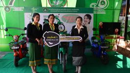 ເພື່ອເປັນການຄືນກໍາໄລໃຫ້ລູກຄ້າ ທີ່ເຂົ້າມາໃຊບໍລິການ ສະຖາບັນການເງິນຈຸລະພາກ ທີ່ຮັບເງິນຝາກ ສາຍໃຍສໍາພັນ ( ສກຈຮ ) ສາຂາແຂວງບໍລິຄຳໄຊ, ໃນຕອນເຊົ້າຂອງວັນທີ 27 ທັນວາ 2022 ຢູ່ ສກຈຮ ສາຂາແຂວງບໍລິຄຳໄຊ ໄດ້ຈັດພິທີມອບລາງວັນໃຫ້ແກ່ລູກຄ້າທີ່ມາໃຊ້ບໍລິການ ໂດຍເປັນກຽດເຂົ້າຮ່ວມຂອງທ່ານນາງ ສະຫວັນມະນີ ວິໄລສັກ [&hellip;]