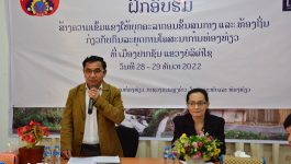 ຊຸດຝຶກອົບຮົມການສ້າງຄວາມເຂັ້ມແຂງ ໃຫ້ບຸກຄະລາກອນຂັ້ນສູນກາງ ແລະ ທ້ອງຖິ່ນ ກ່ຽວກັບກົນລະຍຸດການໂຄສະນາການທ່ອງທ່ຽວ ໄດ້ຈັດຂຶ້ນໃນວັນທີ 28 ທັນວາ 2022 ຢູ່ຫ້ອງປະຊຸມທ່ອງທ່ຽວແຂວງບໍລິຄຳໄຊ ໃຫ້ກຽດເຂົ້າຮ່ວມໂດຍ ທ່ານ ສົນທອງ ວີບຸນກວ້າງ ຫົວໜົວພະແນກຖະແຫຼວງຂ່າວ, ວັດທະນະທຳ ແລະ ທ່ອງທ່ຽວແຂວງບໍລິຄຳໄຊ ແລະ ທ່ານ [&hellip;]