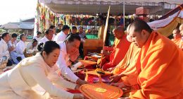 ພິທີສະຫຼອງພັດທະສິມມາ (ສິມ) ແລະ ເສົາອະໂສກ ໄດ້ຈັດຂຶ້ນໃນຕອນເຊົ້າຂອງວັນທີ 30 ທັນວາ 2020 ຢູ່ວັດບ້ານອານຸສອນໄຊ ເມືອງປາກຊັນ, ເປັນກຽດເຂົ້າຮ່ວມພິທີຄັ້ງນີ້ ນຳໂດຍທ່ານ ປອ ກອງແກ້ວ ໄຊສົງຄາມ ເຈົ້າແຂວງບໍລິຄຳໄຊ ແລະ ພະອາຈານ ຄໍາປັນ ອິນທະວົງ [&hellip;]