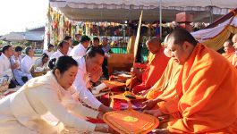 ພິທີສະຫຼອງພັດທະສິມມາ (ສິມ) ແລະ ເສົາອະໂສກ ໄດ້ຈັດຂຶ້ນໃນຕອນເຊົ້າຂອງວັນທີ 30 ທັນວາ 2020 ຢູ່ວັດບ້ານອານຸສອນໄຊ ເມືອງປາກຊັນ, ເປັນກຽດເຂົ້າຮ່ວມພິທີຄັ້ງນີ້ ນຳໂດຍທ່ານ ປອ ກອງແກ້ວ ໄຊສົງຄາມ ເຈົ້າແຂວງບໍລິຄຳໄຊ ແລະ ພະອາຈານ ຄໍາປັນ ອິນທະວົງ [&hellip;]