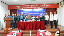 ເພື່ອຈັດຕັ້ງຜັນຂະຫຍາຍບົດບັນທຶກ ວ່າດ້ວຍການປະສານງານລະຫວ່າງອົງການໄອຍະການປະຊາຊົນສູງສຸດ ແລະ ສານປະຊາຊົນສູງສຸດ ເຂົ້າສູ່ໜ້າວຽກຕົວຈິງຢູ່ຂັ້ນທ້ອງຖິ່ນ, ໃນວັນທີ 13 ທັນວາ 2022 ທີ່ຫ້ອງປະຊຸມອົງການໄອຍາການປະຊາຊົນແຂວງບໍລິຄໍາໄຊ ໄດ້ຈັດພິທີເຊັນບົດບັນທຶກຮ່ວມ ລະຫວ່າງ ອົງການໄອຍາການປະຊາຊົນແຂວງ ແລະ ສານປະຊາຊົນແຂວງ ວ່າດ້ວຍກົນໄກການປະສານງານດໍາເນີນຄະດີ ຕາມຂະບວນການຍຸຕິທໍາ, ຕາງໜ້າອົງການໄອຍາການປະຊາຊົນເເຂວງ ລົງນາມໂດຍ ທ່ານ [&hellip;]