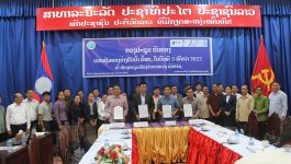 ກອງປະຊຸມ ຮັບຮອງແຜນຄຸ້ມຄອງອ່າງຮັບ ນໍ້າສາ ໄດ້ຈັດຂຶ້ນໃນວັນທີ 5 ທັນວາ 2022 ຢູ່ຫ້ອງປະຊຸມຫ້ອງວ່າການແຂວງບໍລິຄໍາໄຊ, ເປັນປະທານໂດຍ ທ່ານ ບຸນເສັງ ປະທໍາມະວົງ ຮອງເຈົ້າແຂວງບໍລິຄໍາໄຊ ແລະ ທ່ານ ຈັນທະເນດ ບົວລະພາ ຮອງລັດຖະມົນຕີກະຊວງຊັບພະຍາກອນທໍາມະຊາດ ແລະ ສິງແວດລ້ອມ, [&hellip;]