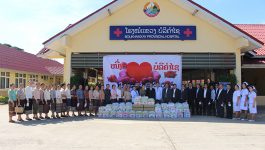 ເພື່ອເປັນການສະເຫຼີມສະຫຼອງວັນສະຖາປະນາ ສາທາລະນະລັດ ປະຊາທິປະໄຕ ປະຊາຊົນລາວ ທີ 2 ທັນວາ ຄົບຮອບ 47 ປີ ( 2 ທັນວາ 1975 – 2 ທັນວາ 2022) ແລະ ພ້ອມທັງເປັນການໃຫ້ກໍາລັງໃຈຄົນເຈັບ [&hellip;]