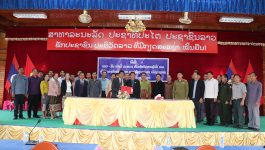 ໃນຕອນບ່າຍວັນທີ 11 ມັງກອນ 2023 ຢູ່ຫ້ອງປະຊຸມຊັ້ນ III ຫ້ອງວ່າການເມືອງວຽງທອງ ແຂວງບໍລິຄໍາໄຊ ໄດ້ມີພີທີ ມອບ – ຮັບ ໜ້າທີ່ ລະຫວ່າງ ຫົວໜ້າຫ້ອງການໂຍທາທິການ ແລະ ຂົນສົ່ງເມືອງ, ຫົວໜ້າຫ້ອງການແຜນການ ແລະ ການລົງທຶນ [&hellip;]