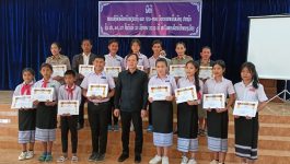 ການສອບເສັງຄັດເລືອກນັກຮຽນເກັ່ງຂັ້ນເມືອງຂອງຊັ້ນປະຖົມສຶກສາ ປໍ5, ມໍ4 ແລະ ມໍ7 ປະຈຳສົກຮຽນ 2022 – 2023 ພາຍໃນເມືອງປາກຊັນ ໄດ້ຈັດຂຶ້ນ ແລະ ປິດລົງໃນຕອນບ່າຍຂອງວັນທີ 23 ມັງກອນ 2023 ຢູ່ສະໂມສອນປົກຄອງເມືອງປາກຊັນ ໂດຍໃຫ້ກຽດເຂົ້້າຮ່ວມເປັນປະທານຂອງທ່ານ ໂພຄຳ ຈັນທະສຸກ [&hellip;]