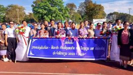 ພິທີເປີດການແຂ່ງຂັນກິລາ-ສິລະປະ ຕ້ານສິ່ງເສບຕິດ ແລະ ປະກົດການຫຍໍ້ທໍ້ຕ່າງໆ ຄັ້ງທີ Ⅳ ສົກຮຽນ 2022 – 2023 ຂອງໂຮງຮຽນ ມ.ສ ສີທ່ານາໄຊ ເມືອງປາກຊັນ ແຂວງບໍລິຄໍາໄຊ ໄດ້ຈັດຂຶ້ນໃນຕອນບ່າຍຂອງວັນທີ 6 ມັງກອນ 2023 ຢູ່ເດີ່ນກິລາໂຮງຮຽນຂອງຕົນ [&hellip;]