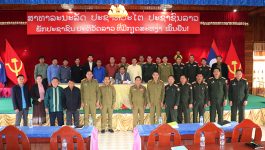 ໃນຕອນເຊົ້າວັນທີ 10 ມັງກອນ 2023 ຢູ່ທີ່ຫ້ອງປະຊຸມຊັ້ນ III ຫ້ອງວ່າການເມືອງວຽງທອງ ແຂວງບໍລິຄຳໄຊ ທ່ານ ເລື່ອນວິໄລ ຈັນທະລາພັນ ຄະນະປະຈຳພັກແຂວງ, ຮອງປະທານສະພາປະຊາຊົນແຂວງ, ຜູ້ຊີ້ນຳຄະນະກຳມະການຍຸຕິທຳ ແລະ ປກຊ – ປກສ, ໄດ້ລົງຊຸກຍູ້, ຕິດຕາມ, [&hellip;]