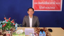 ວັນທີ 19 ມັງກອນ 2023 ຢູ່ຄ້າຍຄຸມຂັງ-ດັດສ້າງ ປກສ ແຂວງບໍລິຄຳໄຊ ໄດ້ຈັດພິທີປະກາດອະໄພຍະໂທດ, ຫຼຸດຜ່ອນໂທດ ແລະ ປ່ອຍຕົວ ໃຫ້ນັກໂທດຜູ້ທີ່ມີມາດຖານ, ເງື່ອນໄຂຄົບຖ້ວນ ຕາມກົດລະບຽບຂອງຄ້າຍຄຸມຂັງ-ດັດສ້າງ ເນື່ອງໃນໂອກາດ ວັນຊາດທີ 02 ທັນວາ ຄົບຮອບ 47 [&hellip;]