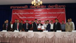ໃນວັນທີ 4 ມັງກອນ 2023 ຢູ່ຫ້ອງປະຊຸມພະແນກແຜນການ ແລະ ການລົງທຶນ ໄດ້ຈັດພິທີເຊັນສັນຍາ ວ່າດ້ວຍການສຳຫລວດແຮ່ຊີລີລີກາ ຢູ່ເມືອງໄຊຈຳພອນ ແລະ ແຮ່ການຊີສ ຢູ່ເມືອງວຽງທອງ, ຕາງໜ້າອໍານາດການປົກຄອງແຂວງບໍລິຄຳໄຊ ເຊັນໂດຍ ທ່ານ ໄຊອໍາພອນ ສີຫາວົງ ຫົວໜ້າພະແນກແຜນການ ແລະ [&hellip;]