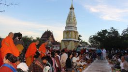 ເພື່ອຮັກສາຮີດຄອງປະເພນີອັນດີງາມຂອງຊາດ ໄວ້ໃຫ້ຄົງຢູ່ກັບຄົນລາວຊາວພຸດຕະຫຼອດໄປ ໃນວັນເພັງ 15 ເດືອນ 2 ພສ 2565, ກົງກັບວັນທີ 6 ມັງກອນ 2023 ຢູ່ທີ່ເມືອງທ່າພະບາດ ແຂວງບໍລິຄຳໄຊ ໄດ້ຈັດພິທີໃສ່ບາດຖວາຍສັງຄະທານ ນະມັດສະການວັດພຣະທາດພຣະບາດ – ໂພນສັນ, ເປັນກຽດເຂົ້າຮ່ວມພິທີໃສ່ບາດຄັ້ງນີ້ ນຳໂດຍທ່ານ [&hellip;]