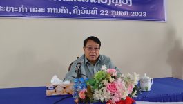 ພິທີເຜີຍແຜ່ເຊື່ອມຊຶມເອກະສານ ວຽກງານກວດກາ, ສະກັດກັ້ນ – ຕ້ານການສໍ້ລາດບັງຫຼວງ ຂອງພະແນກອຸດສາຫະກຳ ແລະ ການຄ້າແຂວງບໍລິຄຳໄຊ ໄດ້ຈັດຂຶ້ນໃນຕອນເຊົ້າຂອງວັນທີ 22 ກຸມພາ 2023 ຢູ່ຫ້ອງປະຊຸມຂອງຕົນ, ເປັນກຽດເຂົ້າຮ່ວມຂອງທ່ານ ປອ ດວງຕາ ມໍລະຄາສຸກ ຄະນະປະຈຳພັກແຂວງ ປະທານກວດກາພັກ-ລັດແຂວງ, ມີຫົວໜ້າ, [&hellip;]