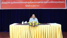 ກອງປະຊຸມເຜີຍແຜ່ນິຕິກໍາ ກ່ຽວກັບການດໍາເນີນກອງປະຊຸມຄົບຄະນະກາງສະໄໝ ຂອງຄະນະບໍລິຫານງານພັກແຂວງ ໄດ້ຈັດຂຶ້ນໃນວັນທີ 6 ກຸມພາ 2023 ຢູ່ຫ້ອງປະຊຸມຫ້ອງວ່າການແຂວງ, ເປັນປະທານໂດຍ ທ່ານ ປອ ກອງແກ້ວ ໄຊສົງຄາມ ກຳມະການສູນກາງພັກ ເລຂາພັກແຂວງ ເຈົ້າແຂວງບໍລິຄຳໄຊ, ມີຄະນະປະຈຳພັກແຂວງ, ກຳມະການພັກແຂວງ, ພະແນກການ ແລະ [&hellip;]