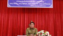 ກອງປະຊຸມ ຊຸກຍູ້ວຽກງານຊາວໜຸ່ມປະຊາຊົນປະຕິວັດລາວກໍາລັງປ້ອງກັນຄວາມສະຫງົບ ແລະ ເຜີຍແຜ່ບັນດານິຕິກໍາຂອງລັດຖະມົນຕີກະຊວງປ້ອງກັນຄວາມສະຫງົບ ໄດ້ຈັດຂຶ້ນວັນທີ 7 ກຸມພາ 2023 ຢູ່ຫ້ອງປະຊຸມກອງບັນຊາການ ປກສ ແຂວງ, ເປັນປະທານໂດຍ ທ່ານ ພັອ ບຸນຈັນ ອິນພົມມາ ຄະນະເລຂາທິການສູນກາງຊາວໜຸ່ມ ປະຊາຊົນ ປະຕິວັດລາວ, ເລຂາຄະນະບໍລິຫານງານຊາວໜຸ່ມກະຊວງປ້ອງກັນຄວາມສະຫງົບ, [&hellip;]