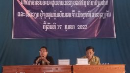 ໃນວັນທີ 18 ກຸມພາ 2023 ຄະນະກໍ່ສ້າງຮາກຖານການເມືອງ, ພັດທະນາຊົນນະບົດຮອບດ້ານ ແລະ ວຽກງານ 3 ສ້າງ ແຂວງບໍລິຄໍາໄຊ ລົງເຄື່ອນໄຫວຈຸດສູມຜາເຈົ້າ ເມືອງກາສີ ແຂວງວຽງຈັນ, ໂດຍມີທ່ານ ທອງສະຫວັນ ວົງສຳພັນ ຮອງເລຂາພັກແຂວງ ຜູ້ຊີ້ນຳວຽກງານກໍ່ສ້າງຮາກຖານການເມືອງພັດທະນາຊົນນະບົດຮອບດ້ານ ແລະ [&hellip;]