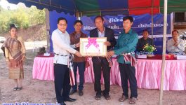 ພີທີປະກາດຮັບຮອງເອົາ ບ້ານປາກເຫືອງ ເປັນບ້ານວັດທະນະທໍາ ບ້ານທີ່ 44 ຂອງເມືອງບໍລິຄັນ ໄດ້ຈັດຂຶ້ນຢ່າງເປັນທາງການໃນວັນທີ 16 ກຸມພາ 2023, ເຂົ້າຮ່ວມໂດຍ ທ່ານ ບຸນຄໍາ ໄຊເຍ່ຍລໍວື່ ຄະນະປະຈໍາພັກແຂວງ ປະທານແນວລາວສ້າງຊາດແຂວງບໍລິຄໍາໄຊ, ທ່ານ ວັນເລີນ ປຸຸ້ຍໄມນີ ເຈົ້າເມືອງບໍລິຄັນ [&hellip;]