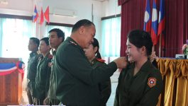 ໃນວັນທີ 2 ກຸມພາ 2023 ທີ່ຫ້ອງປະຊຸມກອງບັນຊາການທະຫານ ແຂວງ ບໍລິຄຳໄຊ ໄດ້ຈັດພິທີປະກາດເລື່ອນຊັ້ນນາຍສິບ ໃຫ້ບັນດາພະນັກງານນັກຮົບທົ່ວແຂວງ ເປັນປະທານໂດຍ ສະຫາຍ ພັນເອກ ພິດາວັນ ພິມເຮືອງສີ ຄະນະພັກກອງບັນຊາການ ຫົວໜ້າຫ້ອງເສນາທິການທະຫານແຂວງບໍລິຄຳໄຊ, ມີຄະນະພັກ-ຄະນະບັນຊາ, ພະນັກງານ-ນັກຮົບ ຜູ້ທີ່ໄດ້ຮັບການເລື່ອນຊັ້ນໃໝ່ ເຂົ້າຮ່ວມ. [&hellip;]