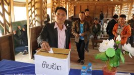 ກອງປະຊຸມໃຫຍ່ຄັ້ງທີ VII ຄະນະພັກບ້ານນອງປາດ ໄດ້ຈັດຂຶ້ນໃນວັນທີ 31 ມັງກອນ 2023 ຢູ່ຫ້ອງການບ້ານຂອງຕົນ ເປັນປະທານໂດຍ ທ່ານ ຊົ່ງເນັງ ຢີວ່າງ ເລຂາພັກບ້ານ ນາຍບ້ານໜອງປາດ ແລະ ເປັນກຽດເຂົ້າໂດຍ ທ່ານ ອາລຸນສັກ ປະທໍາມະວົງ ຄະນະປະຈໍາພັກເມືອງ [&hellip;]