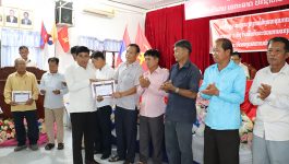 ກອງປະຊຸມ ສະຫຼຸບວຽກງານກໍ່ສ້າງຮາກຖານການເມືອງ, ພັດທະນາຊົນນະບົດຮອບດ້ານ ແລະ ວຽກງານ 3 ສ້າງ ຕິດພັນກັບຂະບວນການແຂ່ງຂັນຮັກຊາດ ແລະ ພັດທະນາ ປະຈຳປີ 2022 ໄດ້ຈັດຂຶ້ນໃນວັນທີ 13 ກຸມພາ 2023 ທີ່ຫ້ອງປະຊຸມກຸ່ມເສດຖະກິດເມືອງ ເປັນປະທານໂດຍ ທ່ານ ພູເຂົາເງິນ [&hellip;]