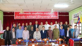 ກອງປະຊຸມເປີດໂຕສະມາຊິກກຸ່ມສະມາຄົມຂົນສົ່ງສິນຄ້າແຂວງ ປະຈໍາເມືອງວຽງທອງ ໄດ້ຈັດຂຶ້ນໃນວັນທີ 16 ກຸມພາ 2023 ທີ່ຫ້ອງປະຊຸມກອງບັນຊາການ ປກສ ເມືອງ, ເຂົ້າຮ່ວມໂດຍ ທ່ານ ອາລຸນສັກ ປະທໍາມະວົງ ຮອງເຈົ້າເມືອງວຽງທອງ, ມີບັນດາຫົວໜ້າຫ້ອງການ, ປະທານສະມາຄົມຂົນສົ່ງສີ້ນຄ້າແຂວງ, ສະມາຊິກພາຍໃນກຸ່ມ ແລະ ແຂກຖືກເຊີນເຂົ້າຮ່ວມ. ກອງປະຊຸມ [&hellip;]