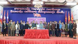 ພິທີມອບ-ຮັບວຽກງານປຸງແຕ່ງກະສິກຳ ແລະ ປ່າໄມ້ຂັ້ນຕົ້ນ ລະຫວ່າງຫ້ອງການອຸດສາຫະກຳ ແລະ ການຄ້າ ແລະ ຫ້ອງການກະສິກຳ ແລະ ປ່າໄມ້ເມືອງ ໄດ້ຈັດຂຶ້ນໃນວັນທີ 15 ກຸມພາ 2023 ທີ່ຫ້ອງປະຊຸມຫ້ອງວ່າການເມືອງ ເຂົ້າຮ່ວມໂດຍ ທ່ານ ໂພສອນ ທະລາທອນ ຮອງຫົວຫນ້າພະແນກ [&hellip;]