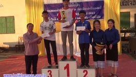 ງານແຂ່ງຂັນກິລານັກຮຽນຕ້ານຢາເສບຕິດ ສີນລະປະວັນນະຄະດີ ແລະ ສອບເສງນັກຮຽນເກັ່ງ ທົ່ວເມືອງບໍລິຄັນໄດ້ຈັດຂຶ້ນ ໃນວັນທີ່ 1 ກຸມພາ 2023 ຢູ່ໂຮງຮຽນມັດທະຍົມສົມບູນບໍລິຄັນ, ເປັນປະທານໂດຍ ທ່ານ ໄມທອງ ແກ້ວວຽງຄໍາ ຮອງເຈົ້າເມືອງບໍລິຄັນ, ມີຄະນະຮັບຜິດຊອບ, ບັນດາຫ້ອງການອ້ອມຂ້າງເມືອງ, ພະນັກງານຄູ-ອາຈານ ຕະຫຼອດຮອດນັກກິລາ ຈາກໂຮງຮຽນແຫ່ງຕ່າງໆທົ່ວເມືອງ [&hellip;]