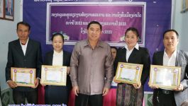 ກອງປະຊຸມ ສະຫຼຸບວຽກງານຫ້ອງການແຜນການ ແລະ ການລົງທຶນເມືອງຄຳເກີດ ປະຈຳປີ 2022 ໄດ້ຈັດຂຶ້ນໃນວັນທີ 3 ກຸມພາ 2023 ທີ່ຫ້ອງປະຊຸມຂອງຕົນ ເປັນປະທານໂດຍ ທ່ານ ຄໍາສະຫວ່າງ ວັນມະນີ ຫົວໜ້າຫ້ອງການແຜນການ ແລະ ການລົງທຶນເມືອງຄຳເກີດ, ໃຫ້ກຽດເຂົ້າຮ່ວມໂດຍທ່ານ ແສງແກ້ວ [&hellip;]
