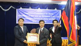 ກອງປະຊຸມສະຫຼຸບຕີລາຄາ ຂະບວນການແຂ່ງຂັນຮັກຊາດ ແລະ ພັດທະນາ, ພິທີຍ້ອງຍໍຜົນງານ 5 ປີ 2016-2020 ຂອງພະແນກຖະແຫຼງຂ່າວ, ວັດທະນະທໍາ ແລະ ທ່ອງທ່ຽວ ແຂວງ ບໍລິຄຳໄຊ ໄດ້ຈັດຂຶ້ນໃນວັນທີ 17 ກຸມພາ 2023 ຢູ່ຫ້ອງປະຊຸມຂອງຕົນ, ໃຫ້ກຽດເຂົ້າຮ່ວມໂດຍ [&hellip;]