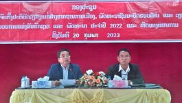 ກອງປະຊຸມ ສະຫຼຸບວຽກງານກໍ່ສ້າງຮາກຖານການເມືອງ, ພັດທະນາຊົນນະບົດຮອບດ້ານ ແລະ ວຽກງານ 3 ສ້າງ ຕິດພັນກັບຂະບວນການແຂ່ງຂັນຮັກຊາດ ແລະ ພັດທະນາ ປະຈຳປີ 2022 ໄດ້ຈັດຂຶ້ນໃນວັນທີ 20 ກຸມພາ 2023 ທີ່ຫ້ອງວ່າການເມືອງວຽງທອງ, ເຂົ້າຮ່ວມໂດຍ ທ່ານ ວັນວິໄລ [&hellip;]