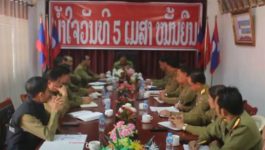 ທ່ານຫົວໜ້າກອງບັນຊາການປ້ອງກັນເຄື່ອນທີ່ ປ້ອງກັນຄວາມສະຫງົບ ຊີ້ນຳວຽກງານວິຊາສະເພາະຢູ່ ປກສ ແຂວງບໍລິຄຳໄຊ
