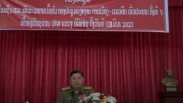 ກອງປະຊຸມເຊື່ອມຊຶມ ແລະ ຜັນຂະຫຍາຍເນື້ອໃນ ກອງປະຊຸມວຽກງານການເມືອງ-ແນວຄິດ ທົ່ວປະເທດ ຄັ້ງທີ V
