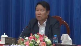 ພະແນກພາຍໃນແຂວງສະຫຼຸບວຽກງານປະຈຳປີ 2022