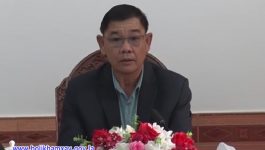 ໜ່ວຍພັກຮາກຖານຄະນະຈັດຕັ້ງແຂວງ ຕີລາຄາຄືນກອງປະຊຸມກາງສະໄໝຄັ້ງທີ 7