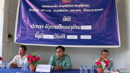 ກອງປະຊຸມໃຫຍ່ ຄັ້ງທີ 7 ບ້ານໂພນສະຫວ່າງ ໄດ້ປະກາດແຕ່ງຕັ້ງຄະນະບ້ານຊຸດໃໝ່
