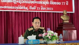 ທະຫານແຂວງປາຖະກະຖາ ວັນສ້າງຕັ້ງພັກປະຊາຊົນປະຕິບັດລາວ ຄົບຮອບ 68 ປີ