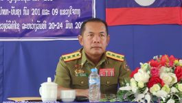 ປິດຊຸດຝຶກອົບຮົມວຽກງານວິຊາສະເພາະ 201 ໃຫ້ນາຍ ແລະ ພົນຕໍາຫຼວດ ຂັ້ນນໍາພາບັນຊາ 1 ກົມ ແລະ 9 ປກສ ແຂວງໃຈກາງ