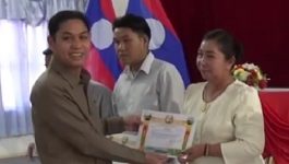 ເມືອງປາກກະດິງ ສະຫຼຸບກອງທຶນສິນເຊື້ອເງິນສົດຂັ້ນບ້ານ ປະຈຳສົກປີ 2021-2022